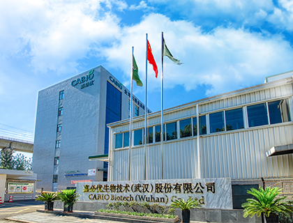 2021年嘉必優(yōu)實現(xiàn)營收3.51億元，6個關(guān)鍵詞解讀公司年度報告